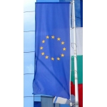 Европейски флаг с Дигитален печат BGN 68 / EUR 34.77